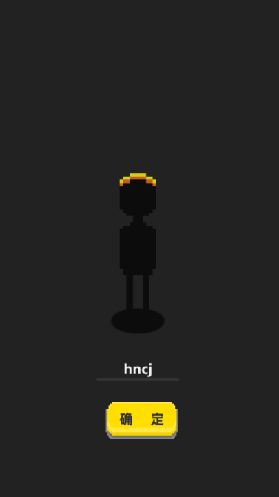 ҪҿŶϷv0.6 °