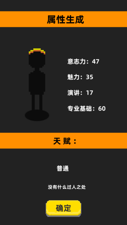ҪҿŶϷv0.6 °