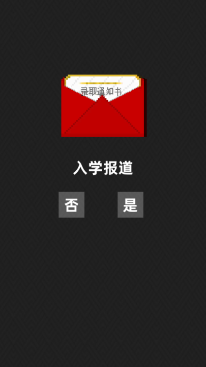 ҪҿŶϷv0.6 °