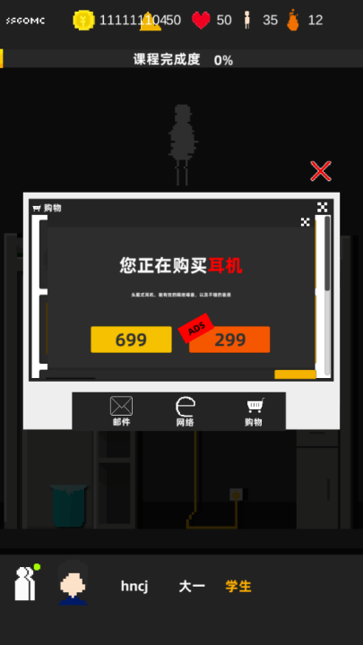 ҪҿŶϷv0.6 °
