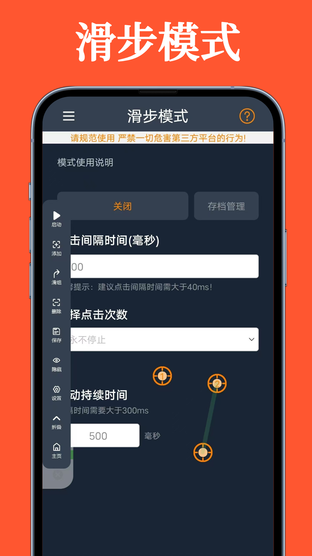 ٷv1.0.6 ׿