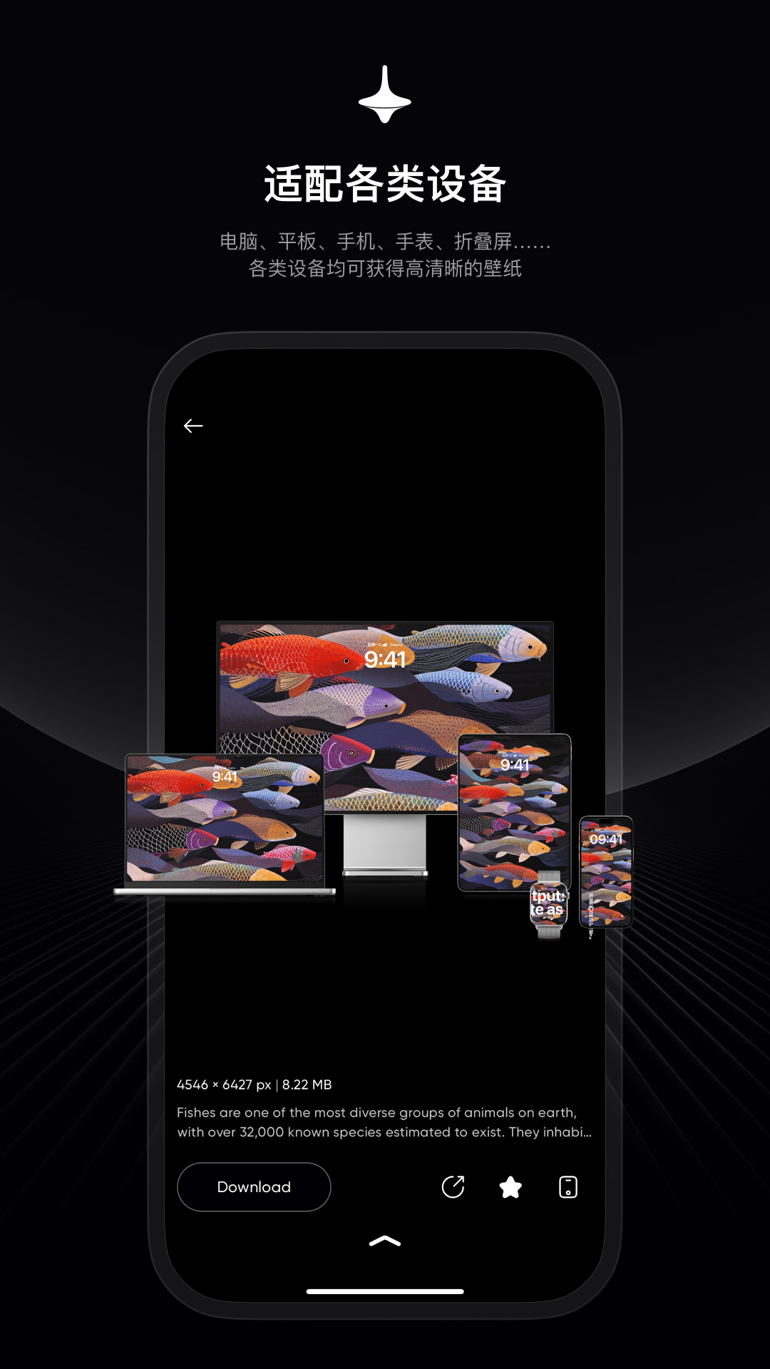 ʱձֽappv2.1.2 °