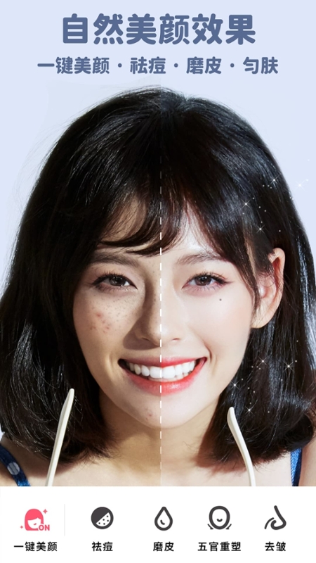 appv4.8.1 ٷ