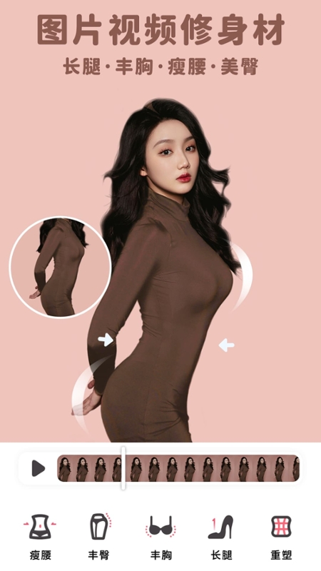appv4.8.1 ٷ