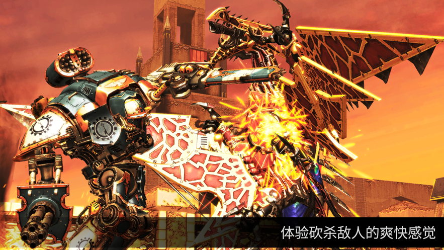 ս40k֮йٷ(Freeblade)v6.1.2 ׿