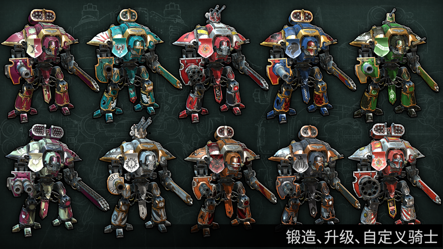 ս40k֮йٷ(Freeblade)v6.1.2 ׿