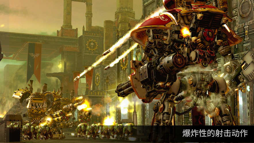 ս40k֮йٷ(Freeblade)v6.1.2 ׿