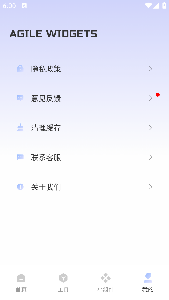 ThemeMeСappv1.0.0 ׿
