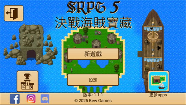 RPG5Ϸ(RPG5ð֮)v1.1.1 ׿
