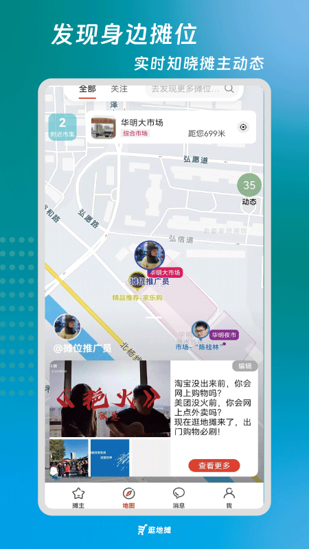 ̯ٷv1.1.5 ׿