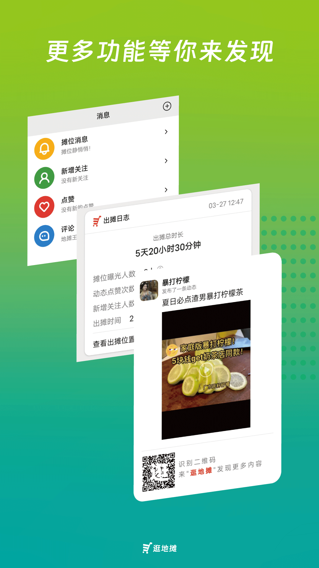 ̯ٷv1.1.5 ׿