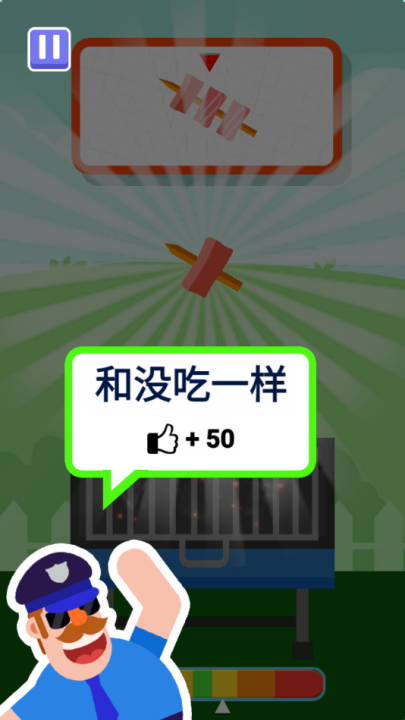 տʦСϷv1.0.0 °