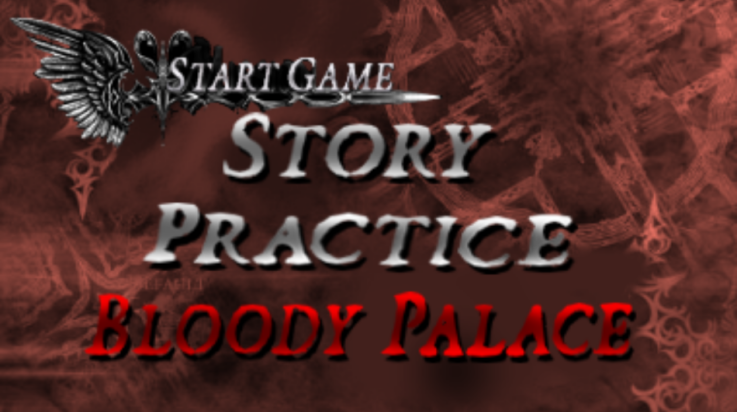 4ֻ(Devil May Cry 4)v0.1 ׿
