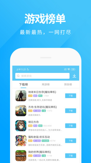 ħ2025°v2.0.8.0 ׿