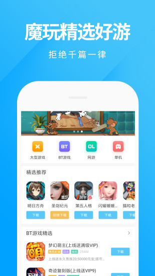 ħ2025°v2.0.8.0 ׿