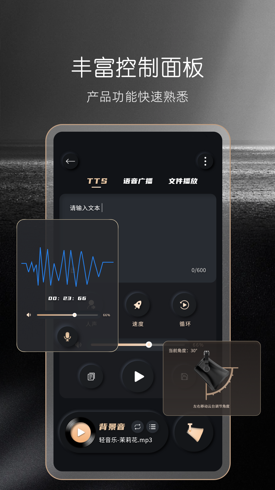 չܿ׿v1.0.0 ٷ