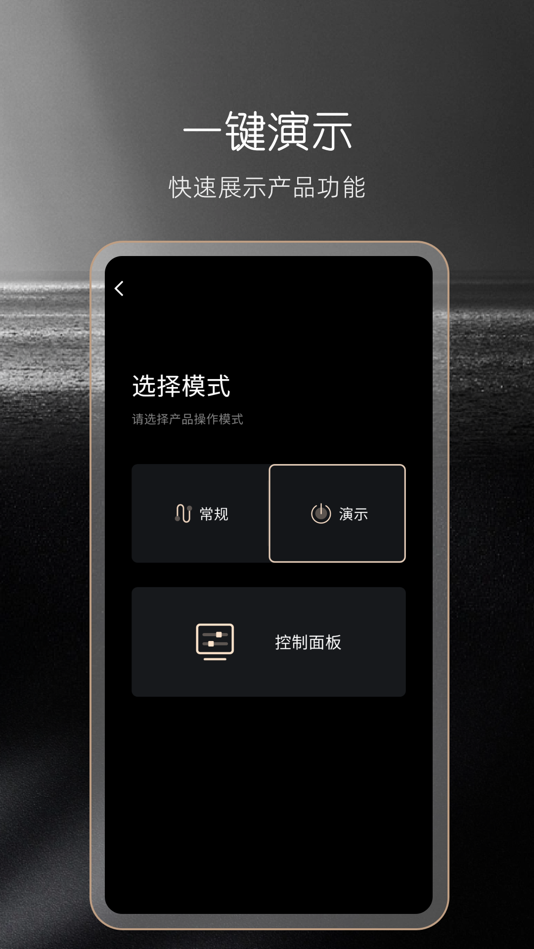 չܿ׿v1.0.0 ٷ
