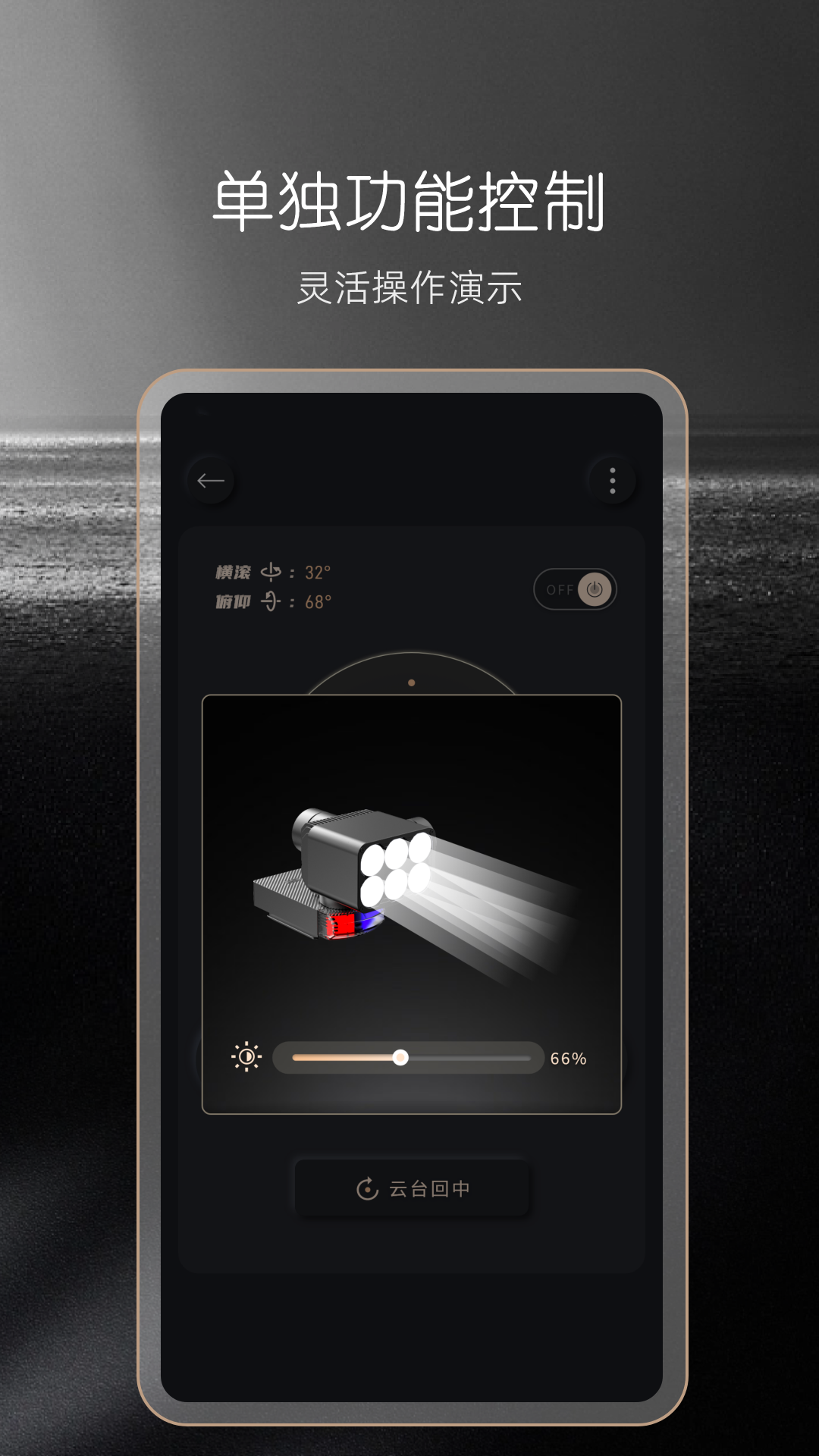 չܿ׿v1.0.0 ٷ