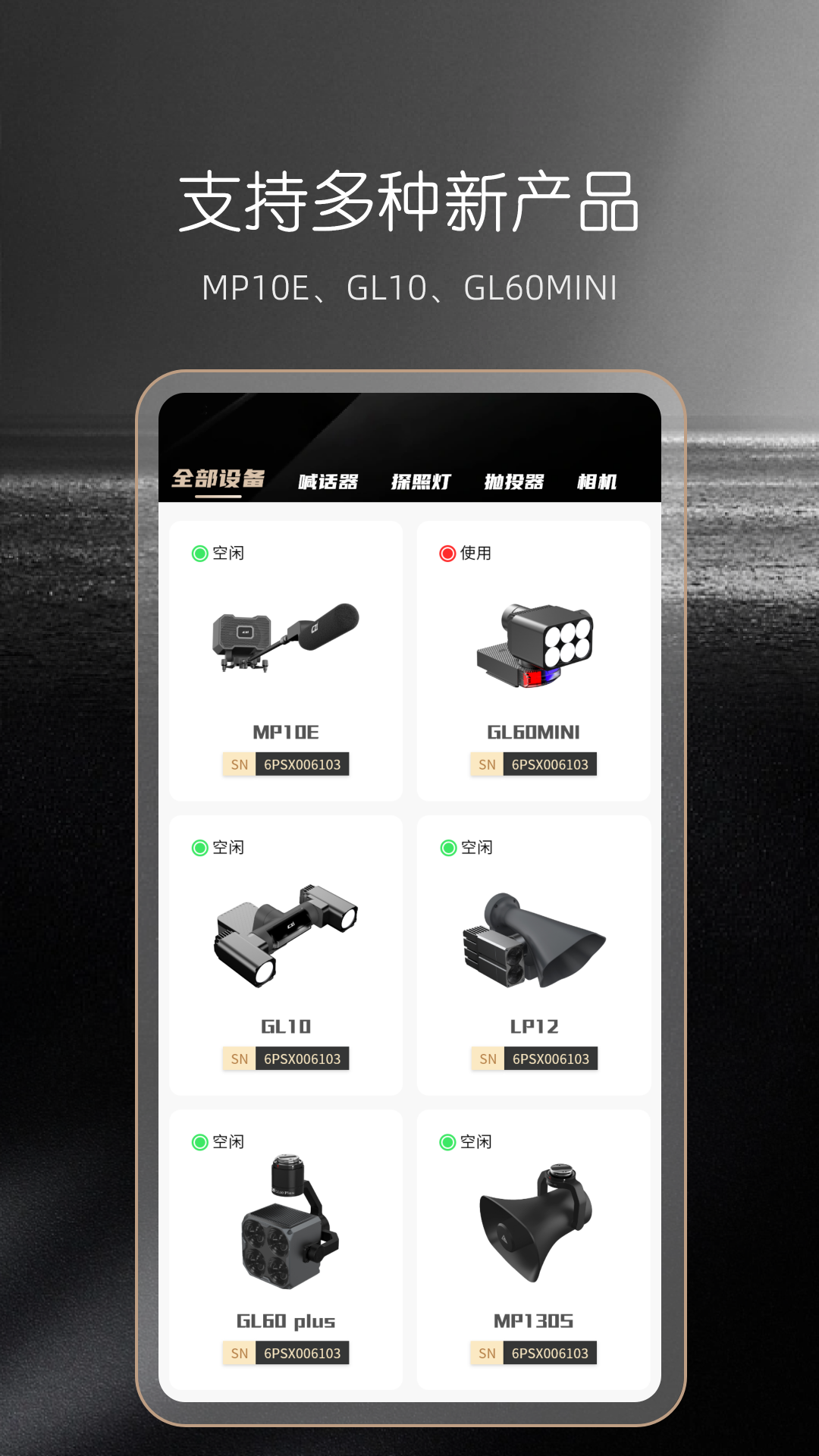 չܿ׿v1.0.0 ٷ