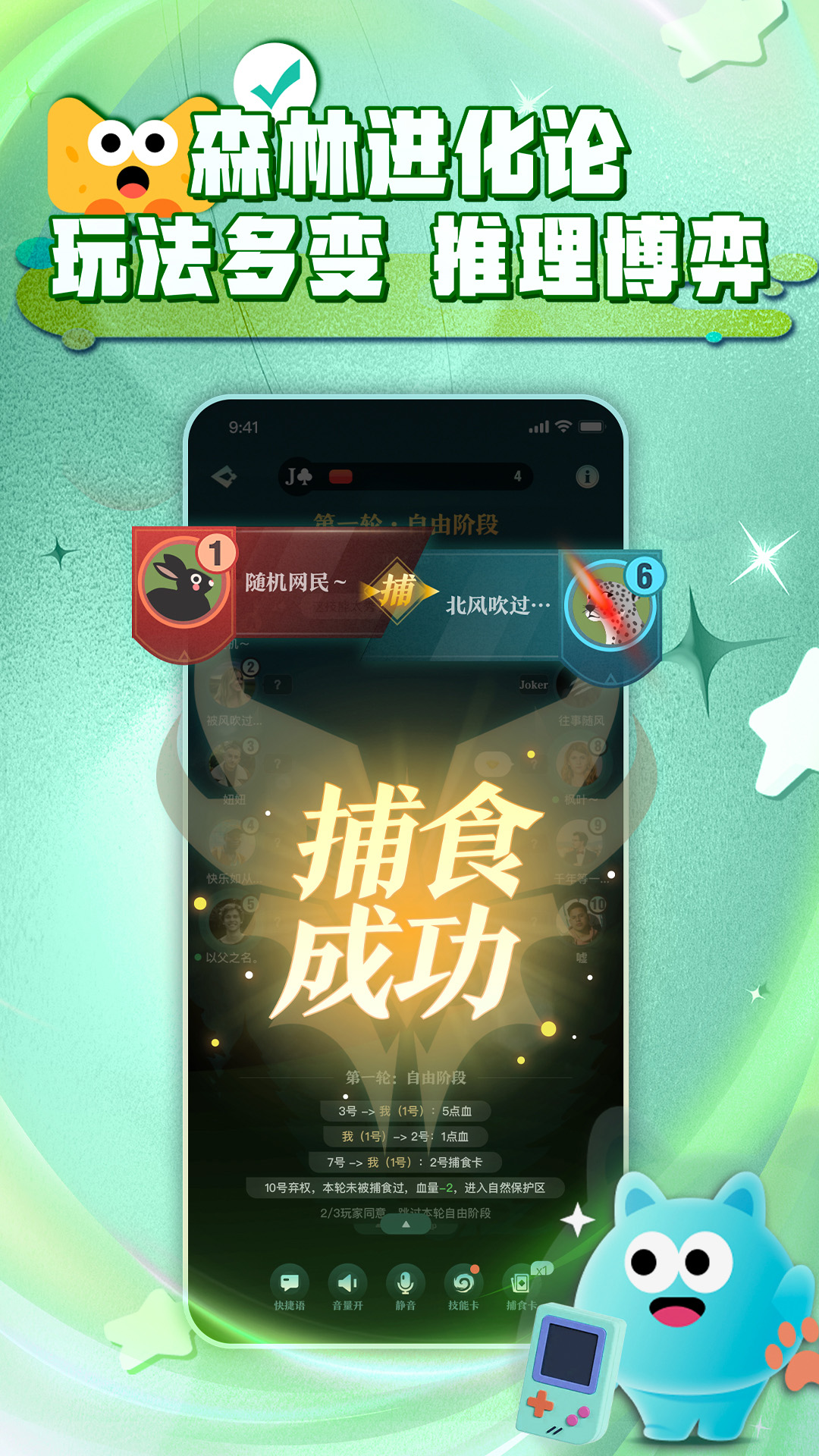 âappv3.4.0 °