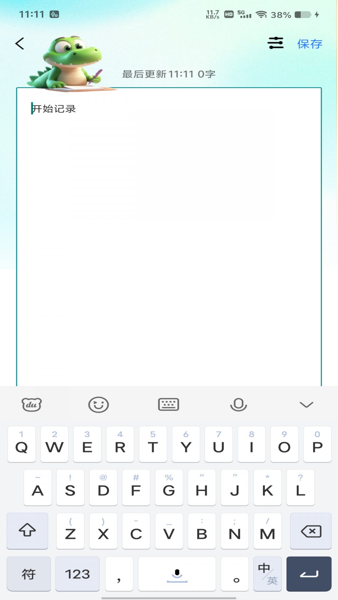 ±¼appv1.0.0 ׿