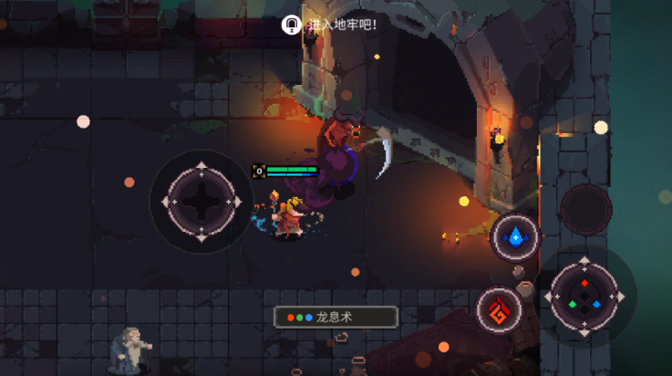 Ԫصε(Elemental Dungeon)v1.0.5 °