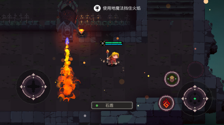 Ԫصε(Elemental Dungeon)v1.0.5 °