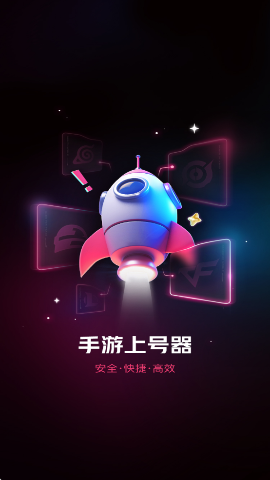 εǺ׿v5.3.7.0 °