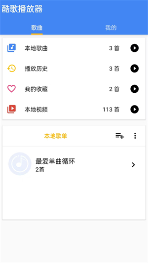 貥׿v1.0.4.4 °