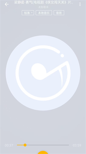 貥׿v1.0.4.4 °