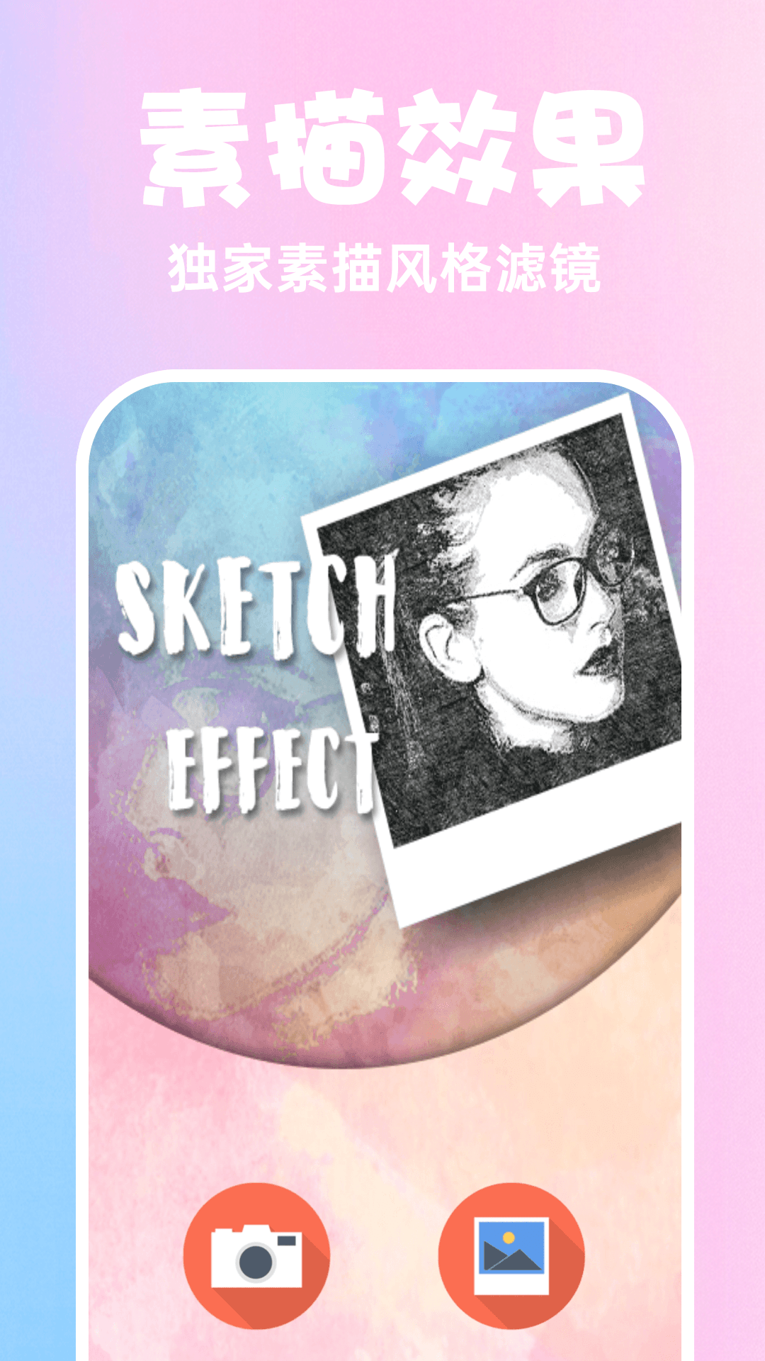 ˮvivoֻv1.0.1 °