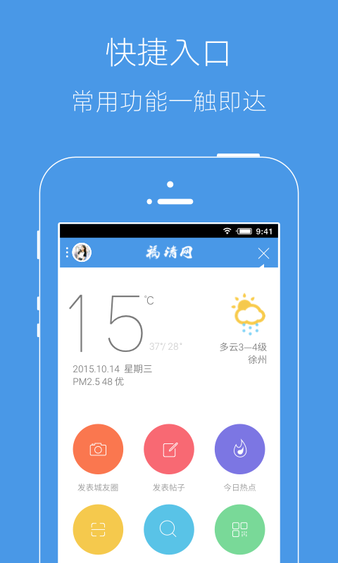 ̳׿v6.4.7 °
