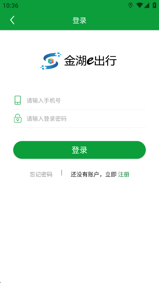 eа׿ֻv1.3.3 °汾