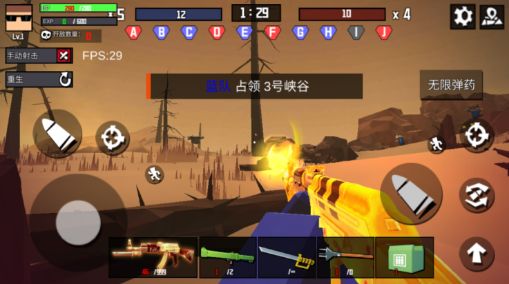սؾӢǹսϷv1.3.2 °