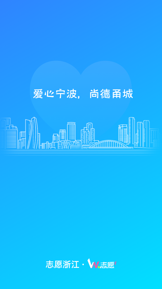 we־Ըٷv3.3.0 ׿