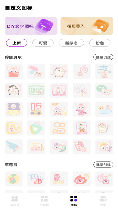 һСٷv1.0.0 ׿