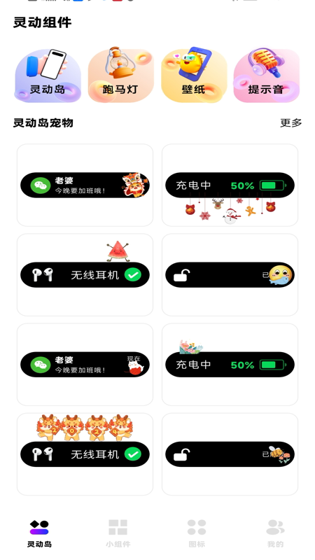 һСٷv1.0.0 ׿