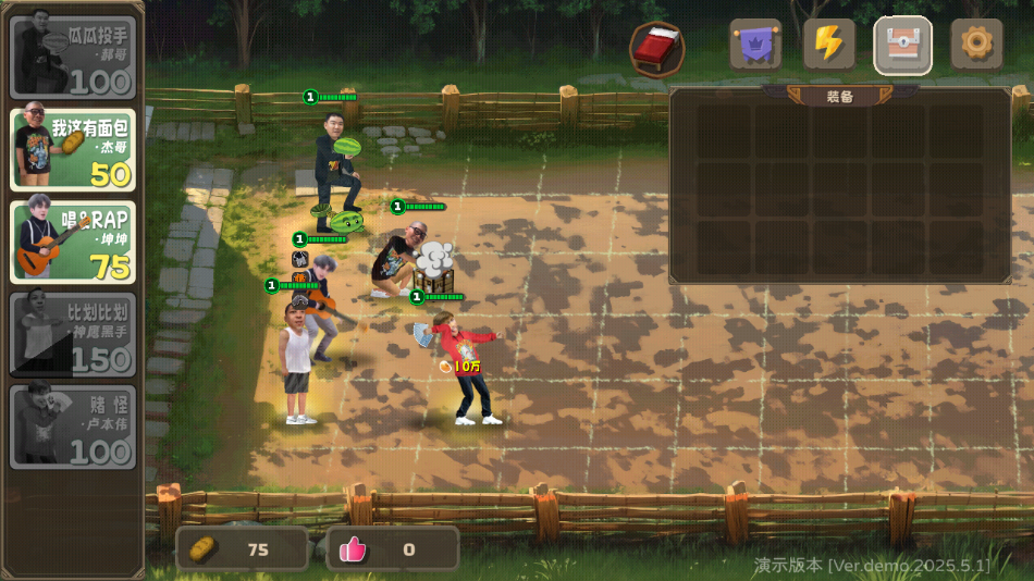 ֲսʬٷ(PVZ)v demo_0.1 ׿