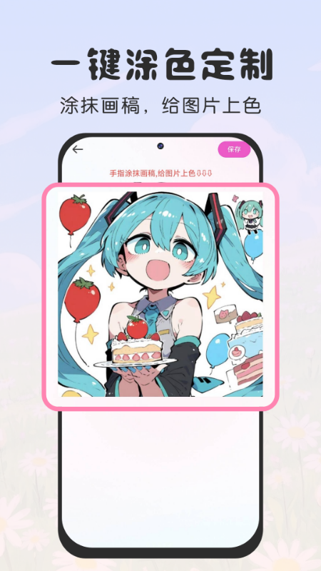 ͿСٷv1.0 ׿