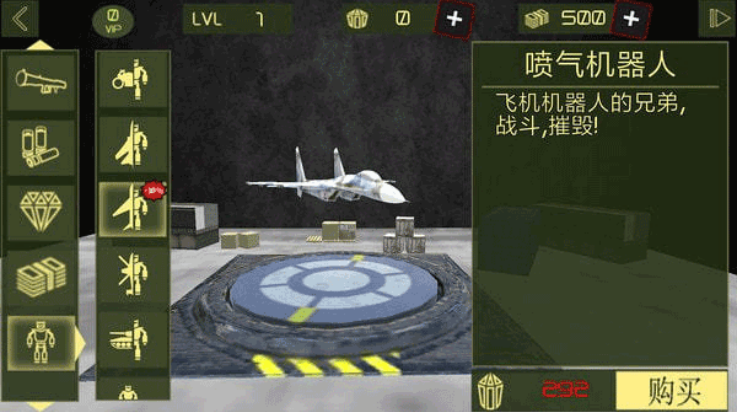 ӢϷv2.3 °