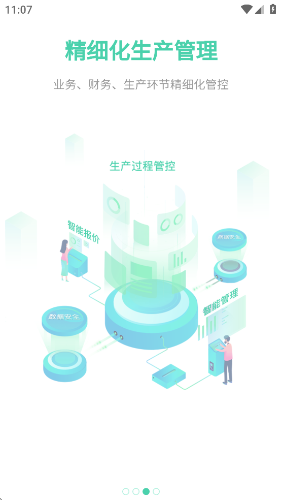 ǹ׿v1.0.65 