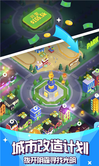 v1.9.6 °