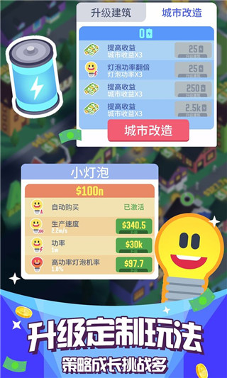 v1.9.6 °