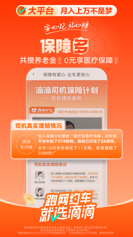 εγ8.5.4ٷv8.5.4 ٷ