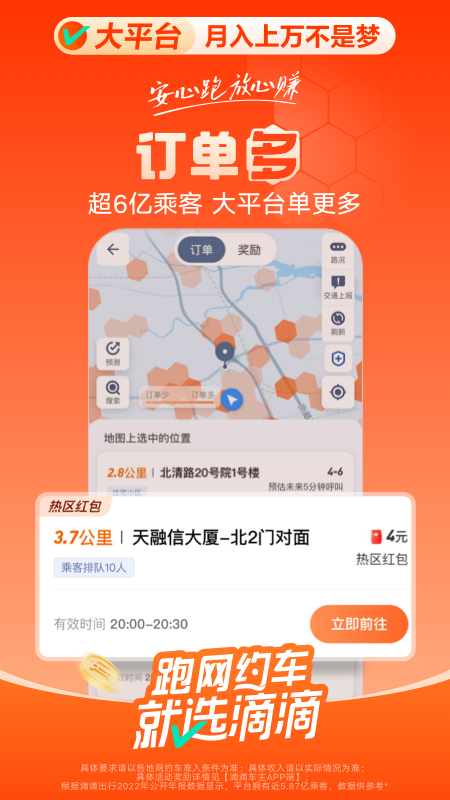 εγ8.5.4ٷv8.5.4 ٷ
