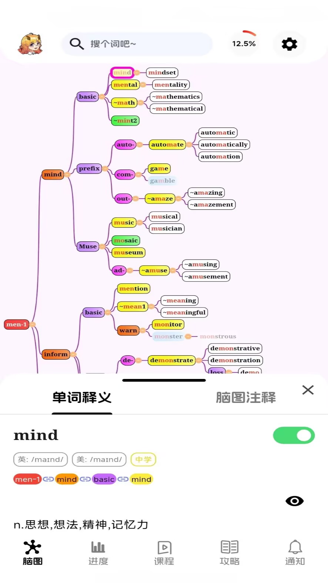 뵥appv1.0.4 ׿