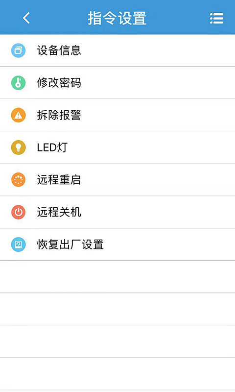 reachfarλv5.2.83 °