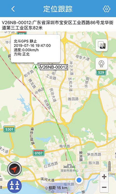 reachfarλv5.2.83 °