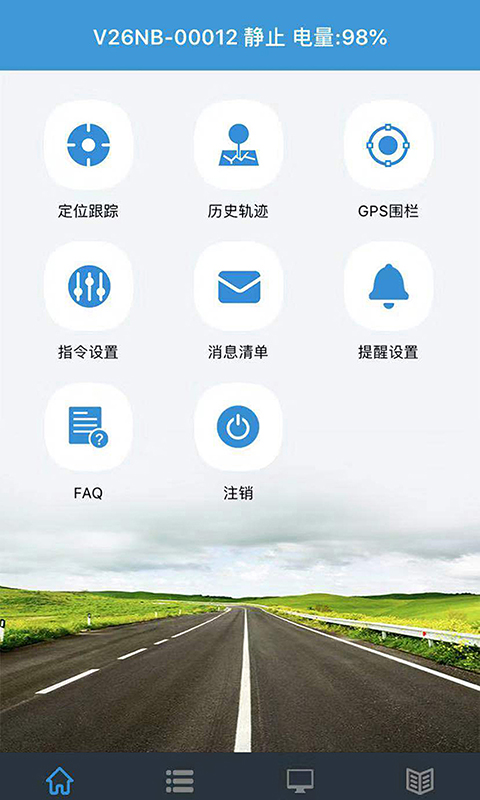 reachfarλv5.2.83 °