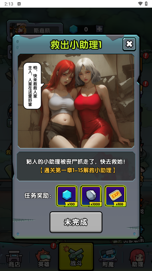尲׿v1.0 °
